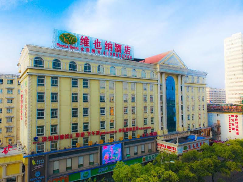 Vienna Hotel Nanchang Railway Staion Buitenkant foto